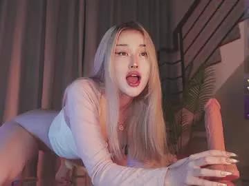 seduza_hyun model from Chaturbate