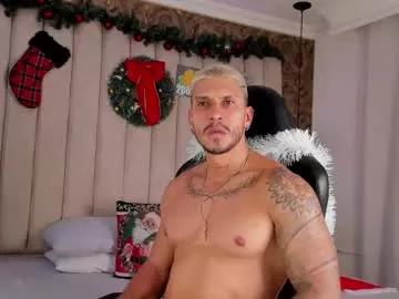 seth_vega_ from Chaturbate is Freechat