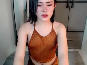 sexy_rc18 from Chaturbate is Freechat