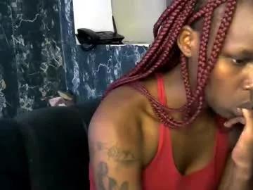 sexyblackbabe17 from Chaturbate is Freechat