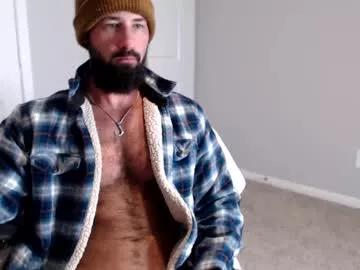 sexymanmk26 from Chaturbate is Freechat