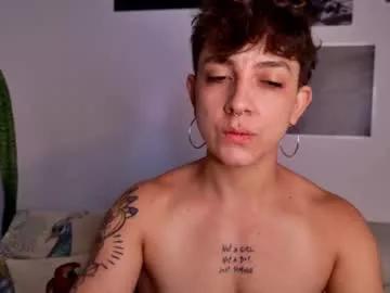 simone_4201 from Chaturbate is Freechat