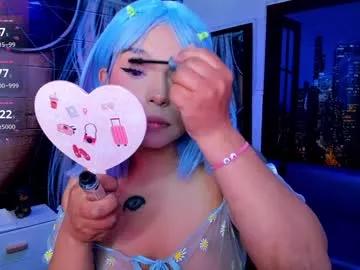 small__naughty from Chaturbate is Freechat