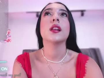 sophiee_smith from Chaturbate is Freechat