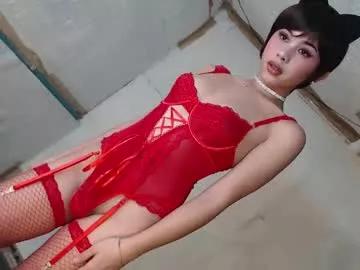 sugary_kattie from Chaturbate is Freechat