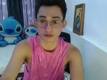 superasian143xx from Chaturbate is Freechat