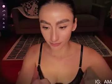 sweet_mara_cat from Chaturbate is Freechat