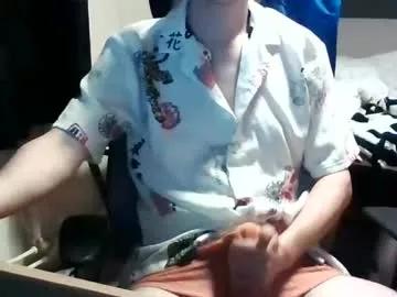 thomas_mts from Chaturbate is Freechat