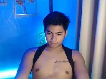 ur_asian_babe143 from Chaturbate is Freechat