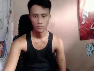 urasian_ares from Chaturbate is Freechat