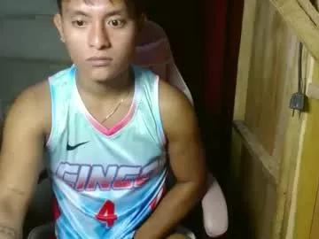 urasiancummer123 from Chaturbate is Freechat