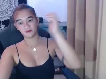 urasiandreamgirlxxx from Chaturbate is Freechat