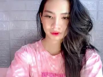 urbabyhorny17 from Chaturbate is Freechat