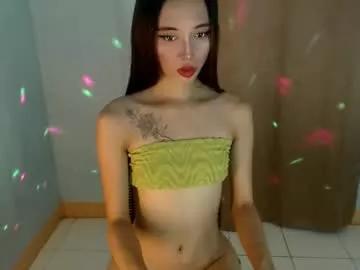 urpinaymica69 from Chaturbate is Freechat