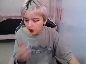 valen_star_ch from Chaturbate is Freechat