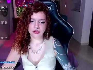 vega_storm from Chaturbate is Freechat