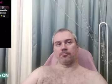 whiteguardian from Chaturbate is Freechat