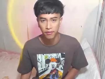 xbigcockasian27 from Chaturbate is Freechat