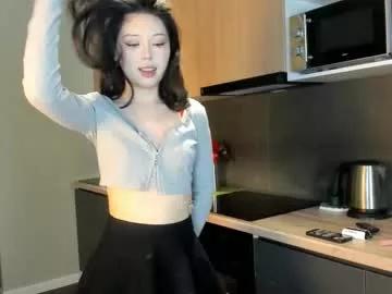 yee_rimm model from Chaturbate