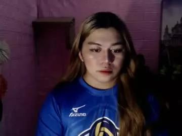 yourhotlovericaxxx from Chaturbate is Freechat