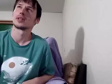 yournextmistake253 from Chaturbate is Freechat