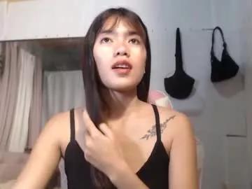 yoursweet_asian20 from Chaturbate is Freechat