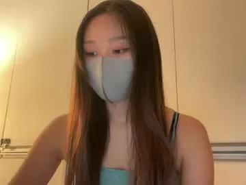 yukilovesjojo from Chaturbate is Freechat