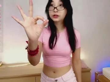 Photos of yumismiles8 from Chaturbate is Private