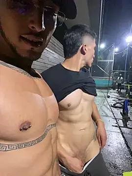 dantedesirexx from StripChat is Freechat