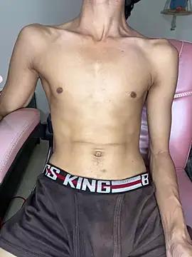 kingcock010 from StripChat is Freechat