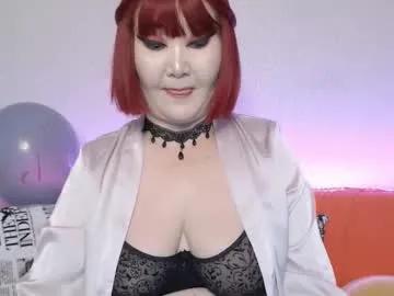 akanire on Chaturbate 