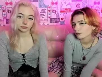 ane_mia — Goal: Its doggie with slaps baby #18 #new #couple #lesbian #kinky - Next Goal: Topless striptease