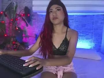 bellablazze — GOAL:  Harder spanking [26 tokens remaining] Naughty girl fucking me and her lips soft drops of cum in the tight pussy PVT ON!  #redhead  #new #teen #anal #latina