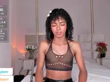 daisytaylor_ — GOAL: POV anal doggy style No peace, only good favorite anal patterns: 25, 111, 333, 400, 666, 1200 #cum #ass #ebony #skinny #anal