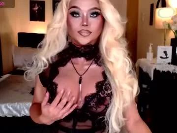 damselinmistress — Get erotically mesmerize with your lust dominatrix queen submit and you might enjoy it... asian,mistress,blonde,latex,lovense #ohmibod #classy #queen #circumcised #dominate