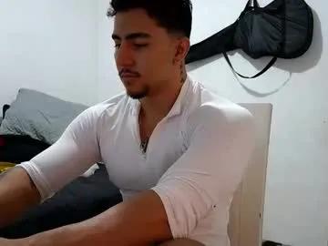 dantevicius — #bigass #bigcock #young #bodybuilding #muscles #toyshow #oil show  Meta: dejar que la imaginacin haga el resto  [937 tokens remaining]