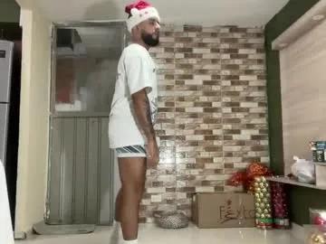 dcollins_ — Welcome to Pleasure Come play with me Make me cum face colins goal:D #bigass #latino #feet #skinny #hairy [227 tokens remaining]