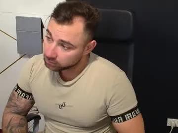 duncanstones — Lets have fun ! - Repeating Goal: Get me naked - #bigcock #cum #muscle #office #uncut