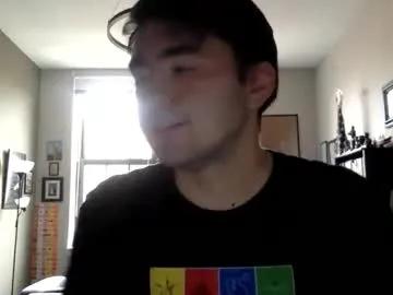 edmundfitz75 — Freechat on Chaturbate
