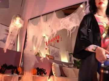 ellediane on Chaturbate 