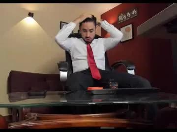 fuckerwate — financial feet! #findom #cum #feet #lovense #master [2222 tokens remaining]