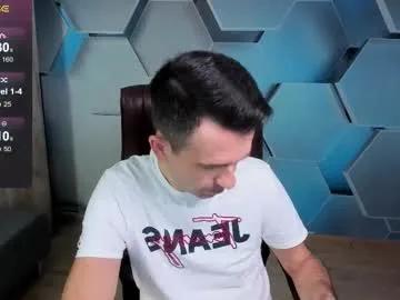 hard_and_juici — CUM SHOW  !!! Lets have fun! Try my favs and tease me till we cum11 22 77 #bigcock #lovense  #hairy #anal #skinny [1991 tokens remaining]