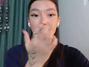 hey_herbal — make me squirt  #bigboobs #blowjob #squirt #asian #fuckmachine [2221 tokens remaining]