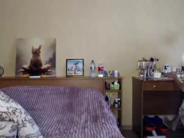 hugetittiesgerda on Chaturbate