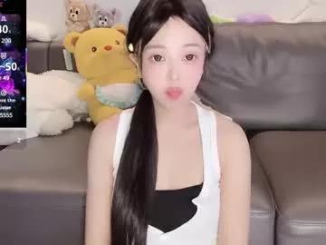 jingyan666 on Chaturbate