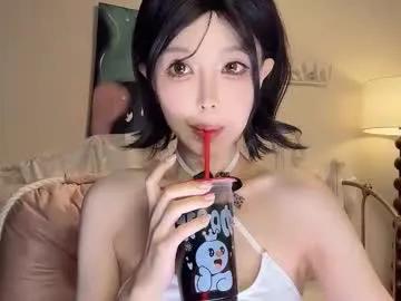 jingyan666 on Chaturbate