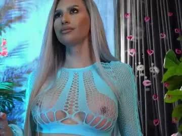 karlabart — GOAL: Make Me Wet [222 tokens remaining] fav vibes 10/99/100/301/500/19 #lush #bigBoobs #Blonde #lovense #Squirt