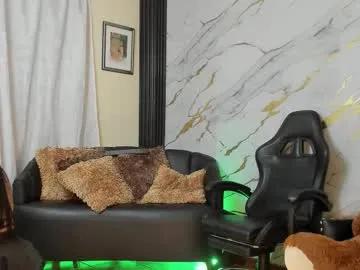 lesly_w — GOAL: Rub pussy with fingers [226 tokens remaining] Let's be naughty (JUST PVT PREMIUM) Drive me crazy with my fav levels  25/38/100/160/222/1111 #feet #latina #ebony #bigass #curvy