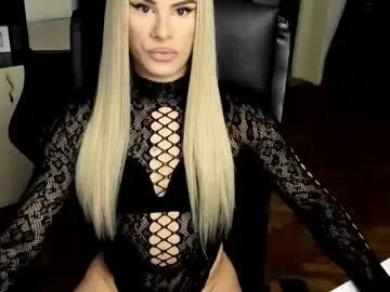 lexxymiss on Chaturbate 