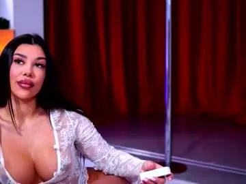 natydesiree — Let's test out my new toy and enjoy the pleasure with my favs :  33/99/222/444/1111 - Multi Goal: Make me cum in fuckmachine [536 tokens left] #bigboobs #bigass #squirt #anal #fuckmachine